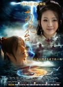 www色婷婷